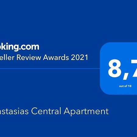 Anastasias Central Apartment Litóchoron Dış mekan fotoğraf