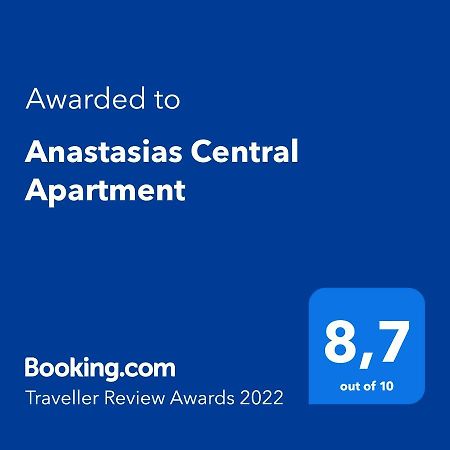 Anastasias Central Apartment Litóchoron Dış mekan fotoğraf