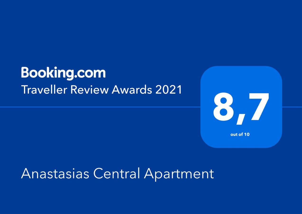 Anastasias Central Apartment Litóchoron Dış mekan fotoğraf
