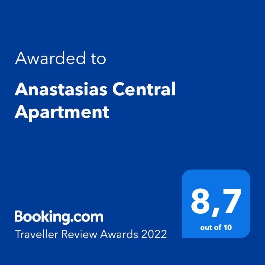 Anastasias Central Apartment Litóchoron Dış mekan fotoğraf